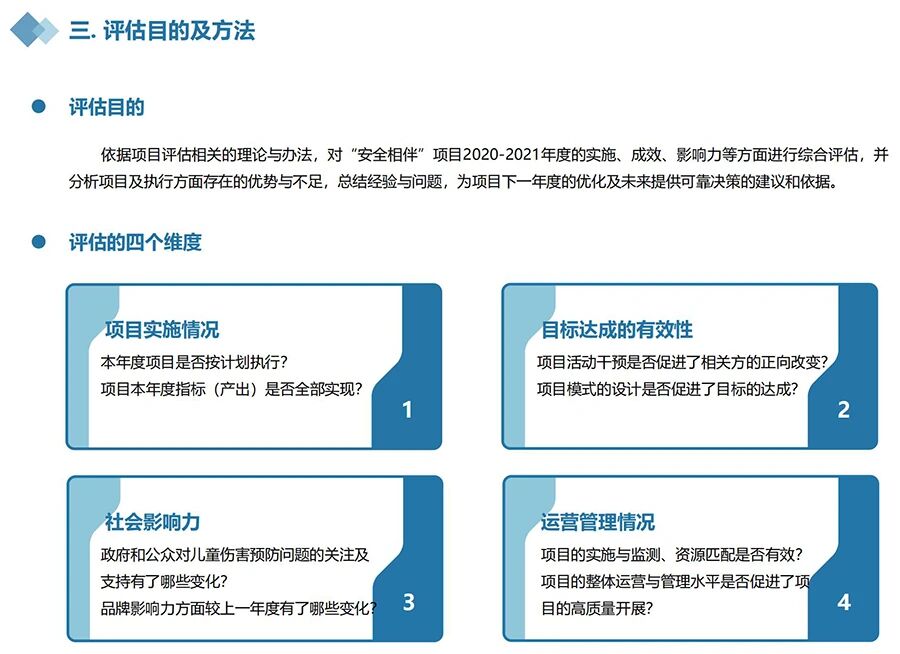 微信图片_2025-09-10_110220_536.jpg