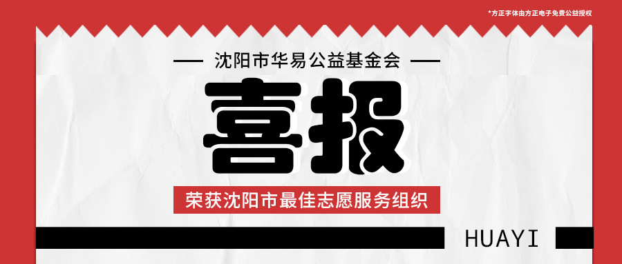动态图片