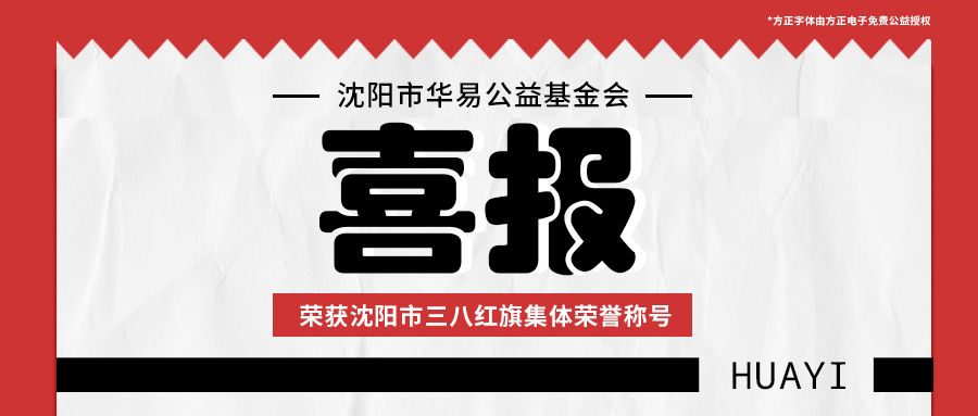动态图片