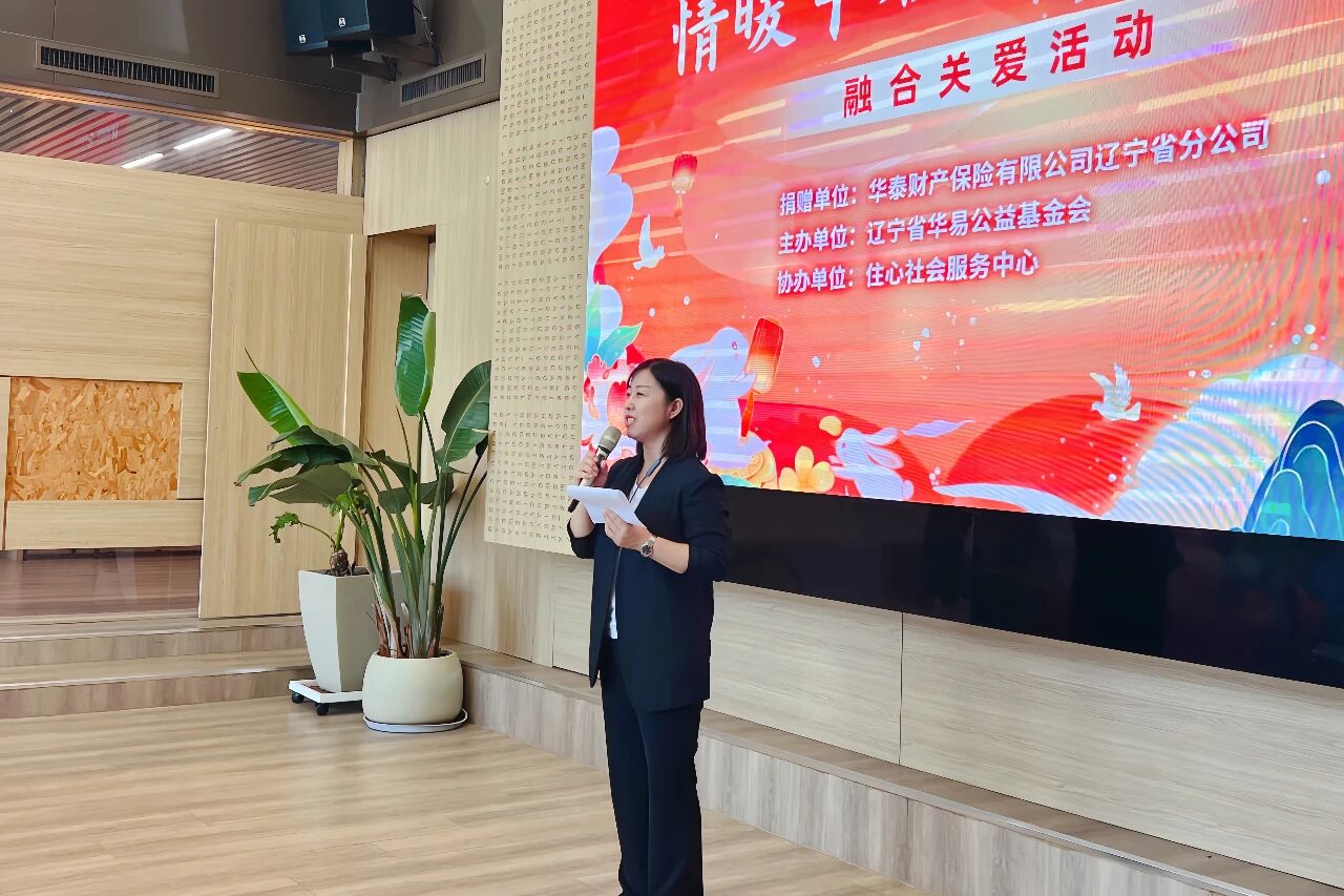 微信图片_2025-10-11_163917_698.jpg