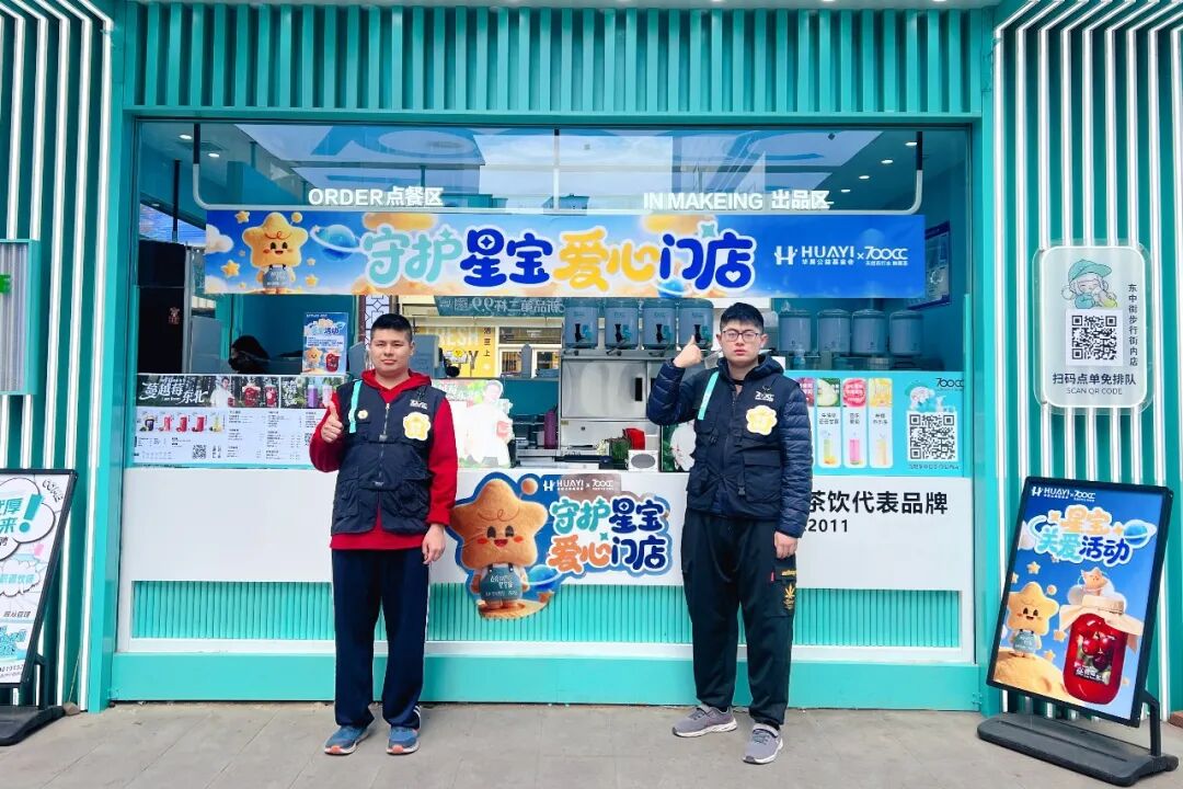 动态图片