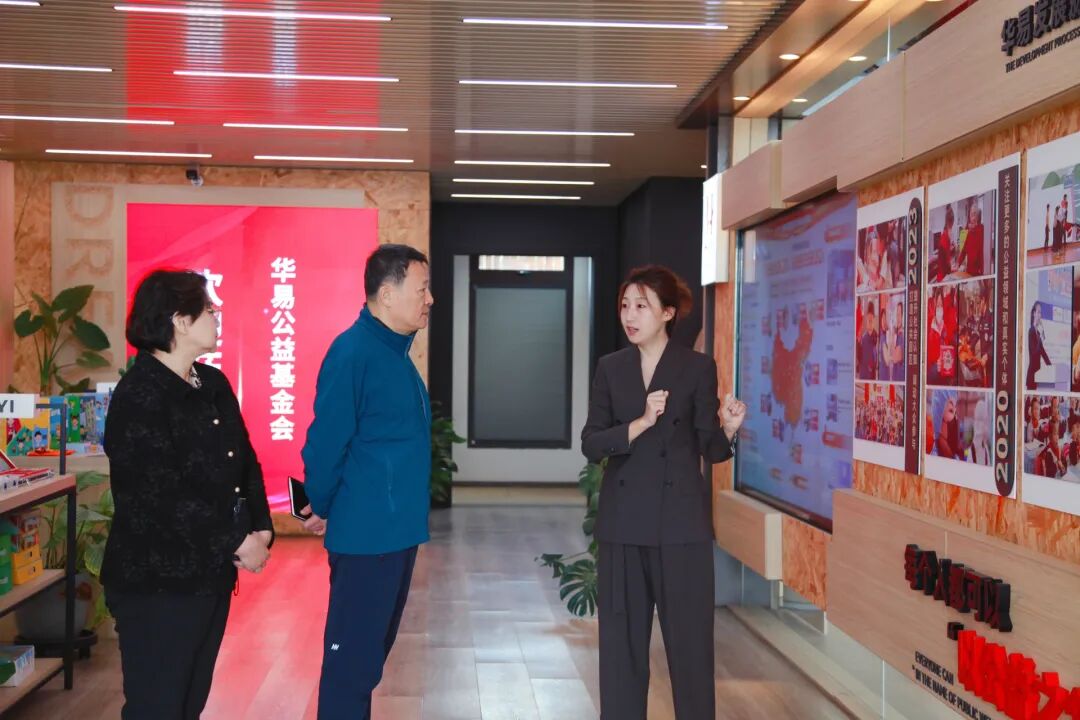 动态图片