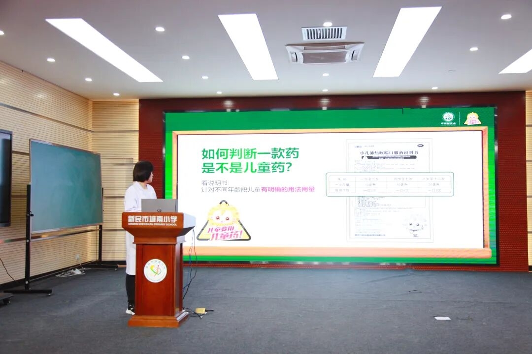 640 (5).jpg